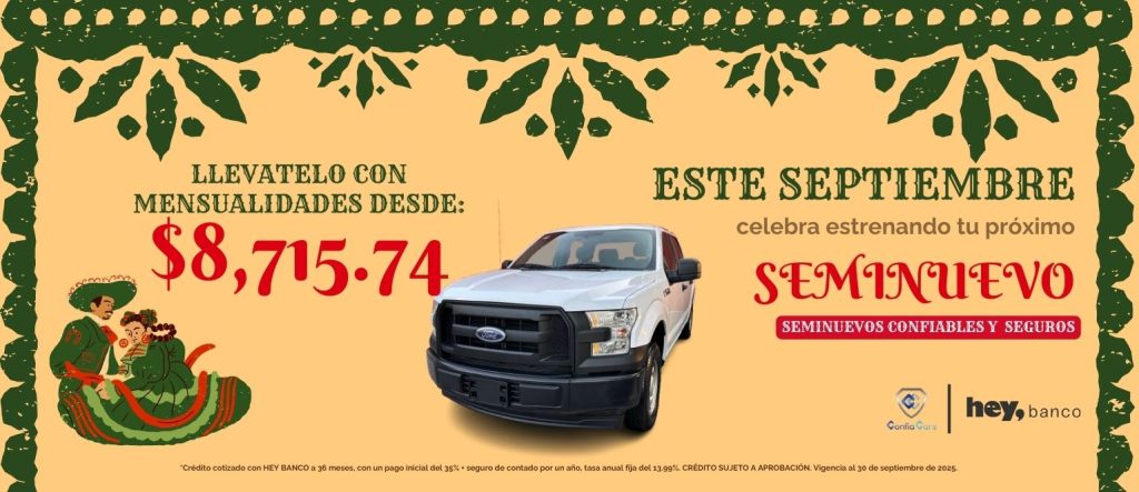 FINANCIAMIENTO FORD 2017 HEY BANCO SEPTIEMBRE PC