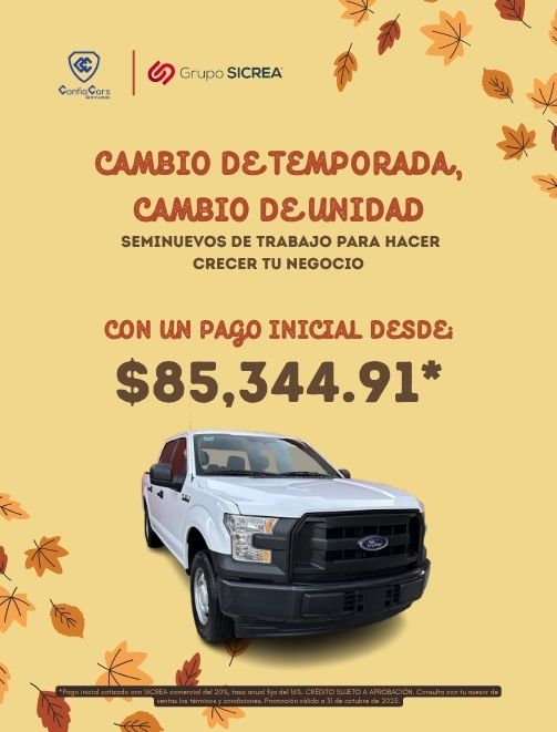 FINANCIAMIENTO F150 OCT 2025 CEL
