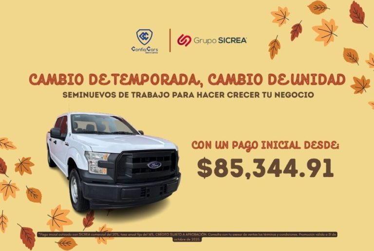 FINANCIAMIENTO FORD OCTUBRE 2025 TABLET