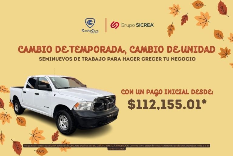 FINANCIAMIENTO RAM OCTUBRE 2025 TABLET