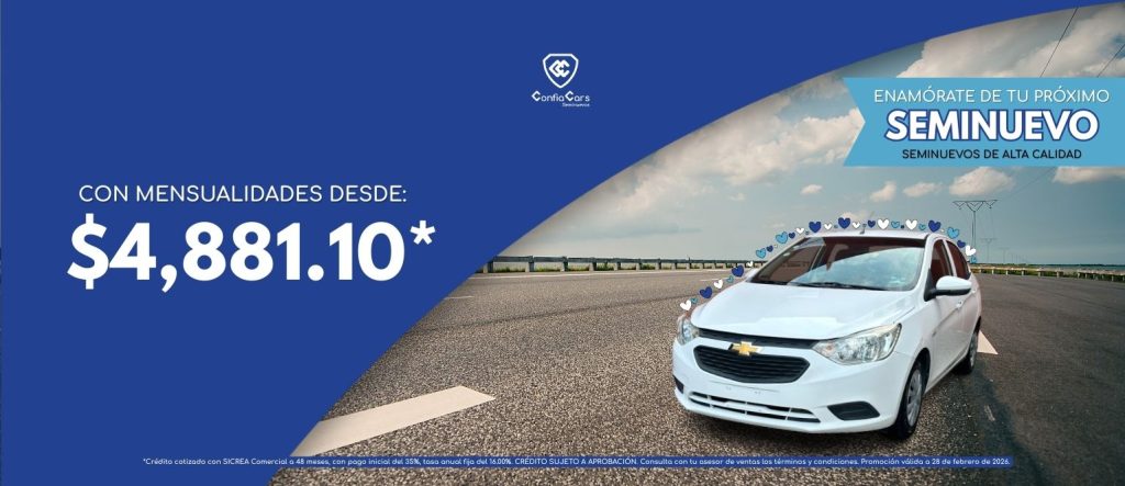 FINANCIAMIENTO AVEO FEBRERO 2026 COMPUTADORA