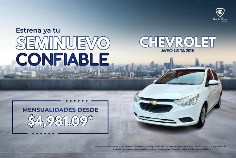 FINANCIAMIENTO AVEO MARZO TAB 2026